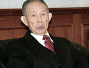 台塑集团企业创办人 王永庆先生于2008年10月16日清晨逝世