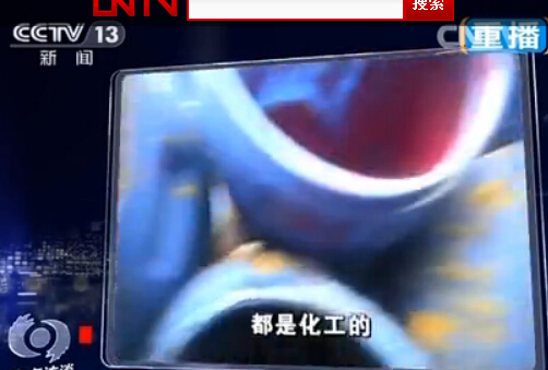 2014年1月21日中央电视台《焦点访谈》“掺假管”真得管(央视视频)