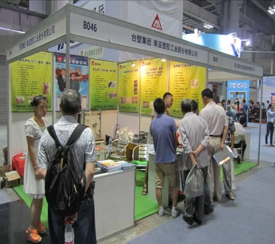 公司协助经销商参加2012年中国重庆家居装饰建材博览会