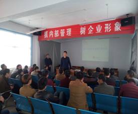 西平县柏泉自来水施工交流会议
