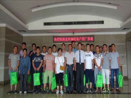 热烈欢迎孟州地区客户莅厂参观